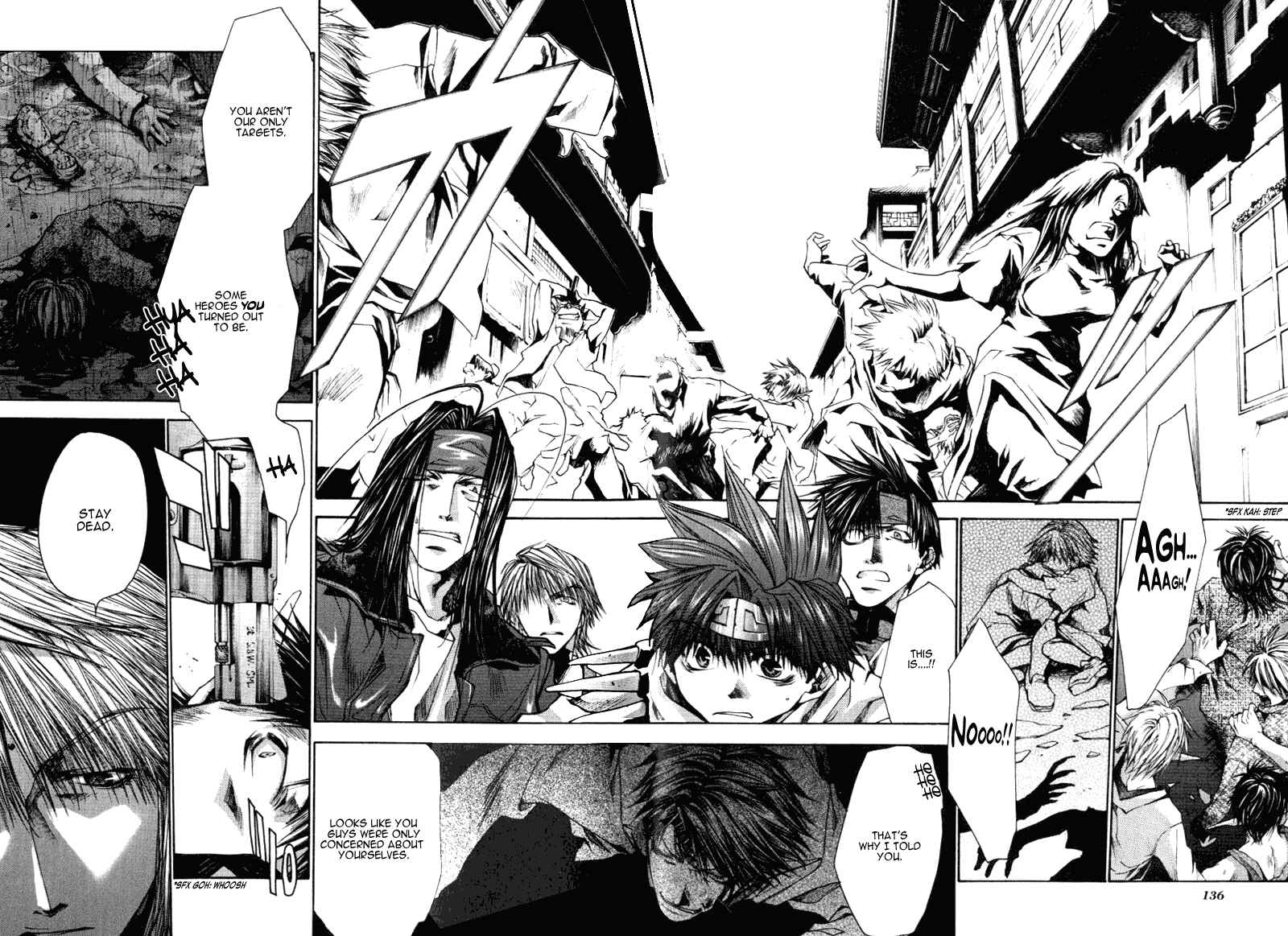 Page 8 Chapter 15 Saiyuki RELOAD