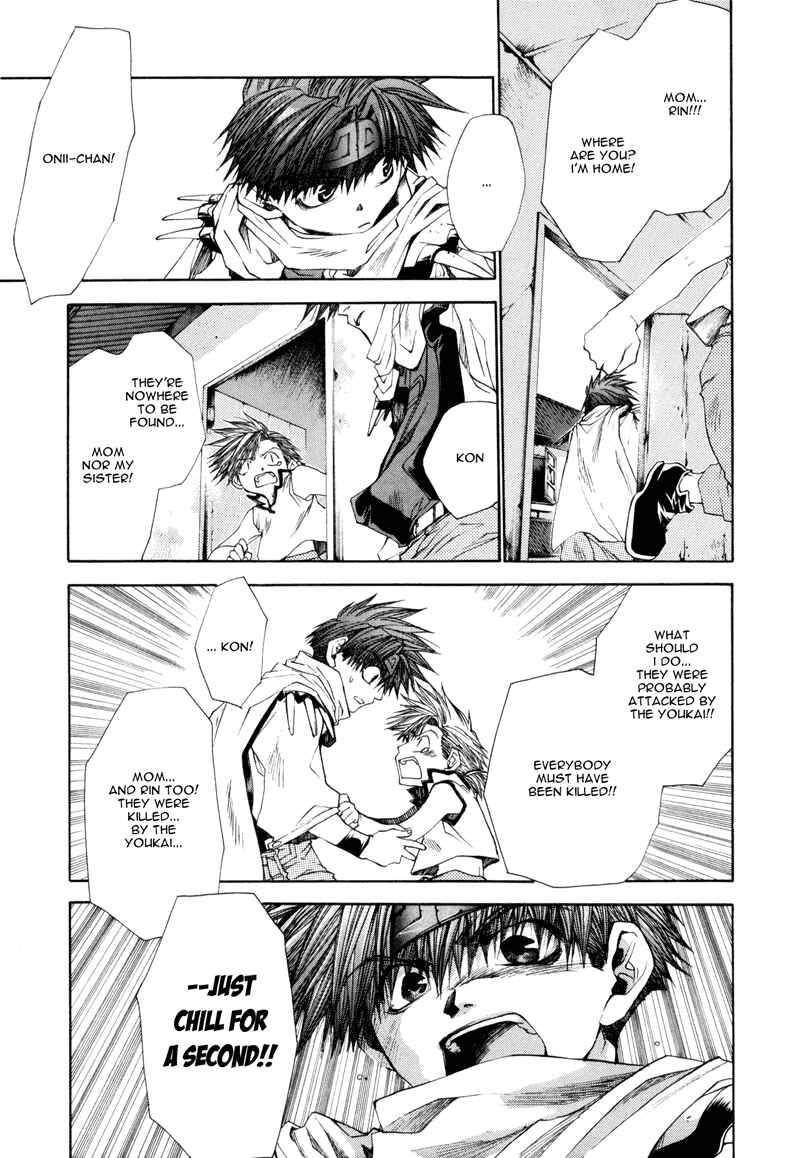 Page 10 Chapter 7 Saiyuki RELOAD