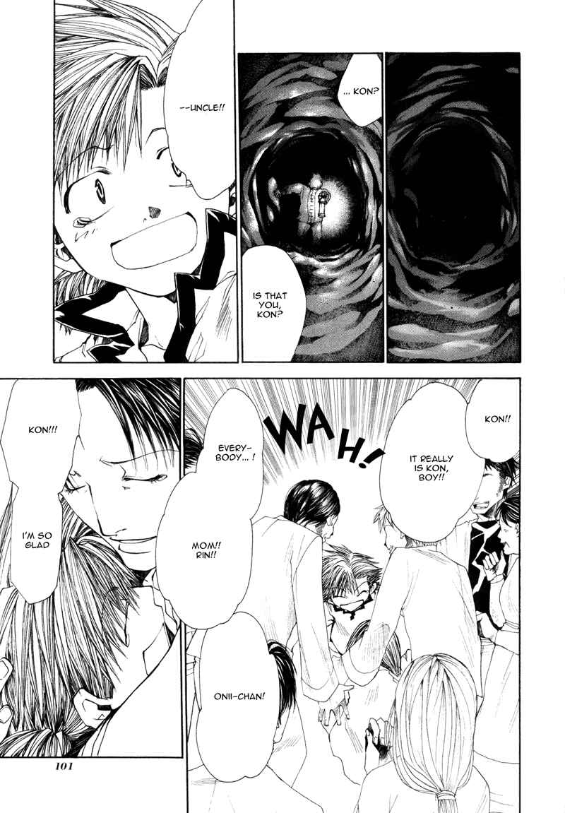 Page 18 Chapter 7 Saiyuki RELOAD