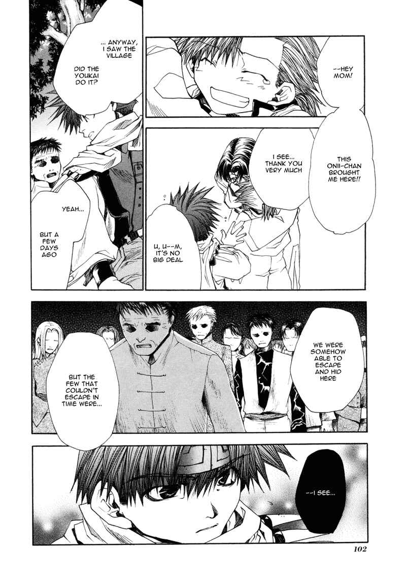 Page 19 Chapter 7 Saiyuki RELOAD