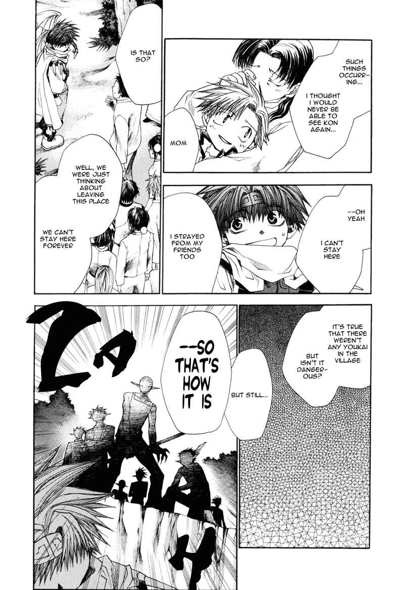Page 20 Chapter 7 Saiyuki RELOAD