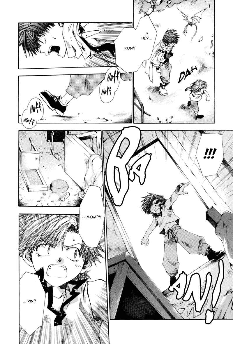 Page 9 Chapter 7 Saiyuki RELOAD
