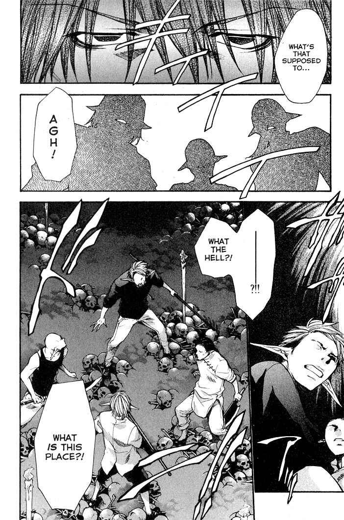 Page 12 Chapter 27 Saiyuki RELOAD