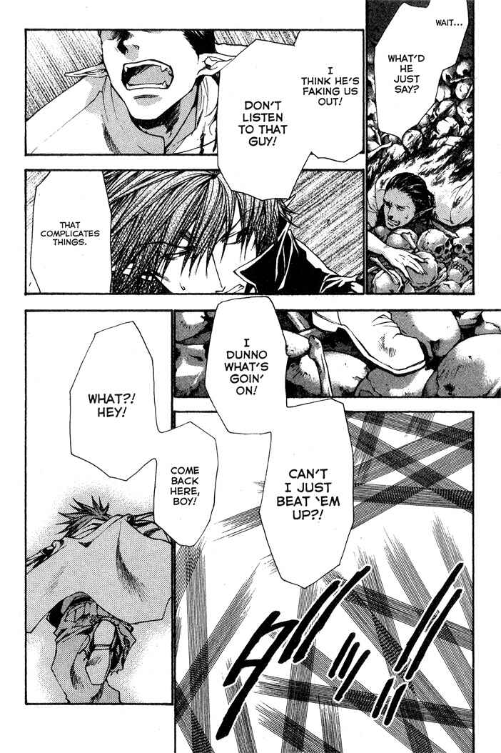Page 16 Chapter 27 Saiyuki RELOAD