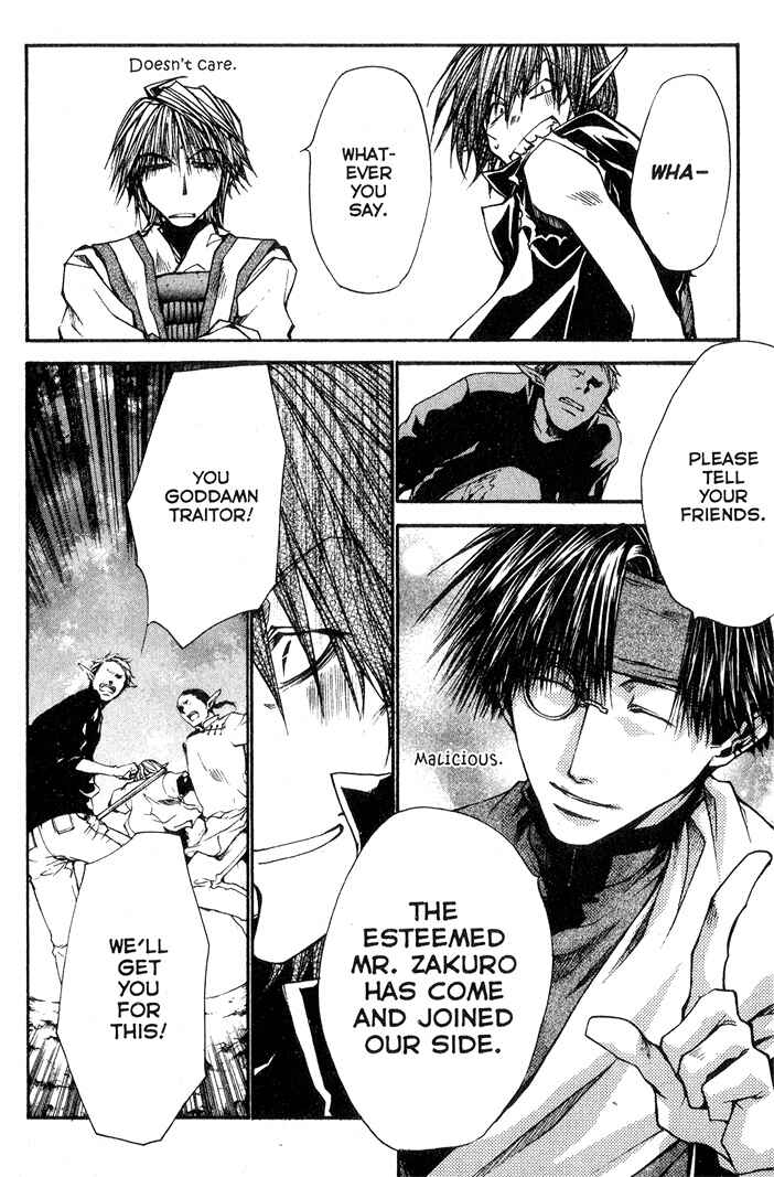 Page 23 Chapter 27 Saiyuki RELOAD