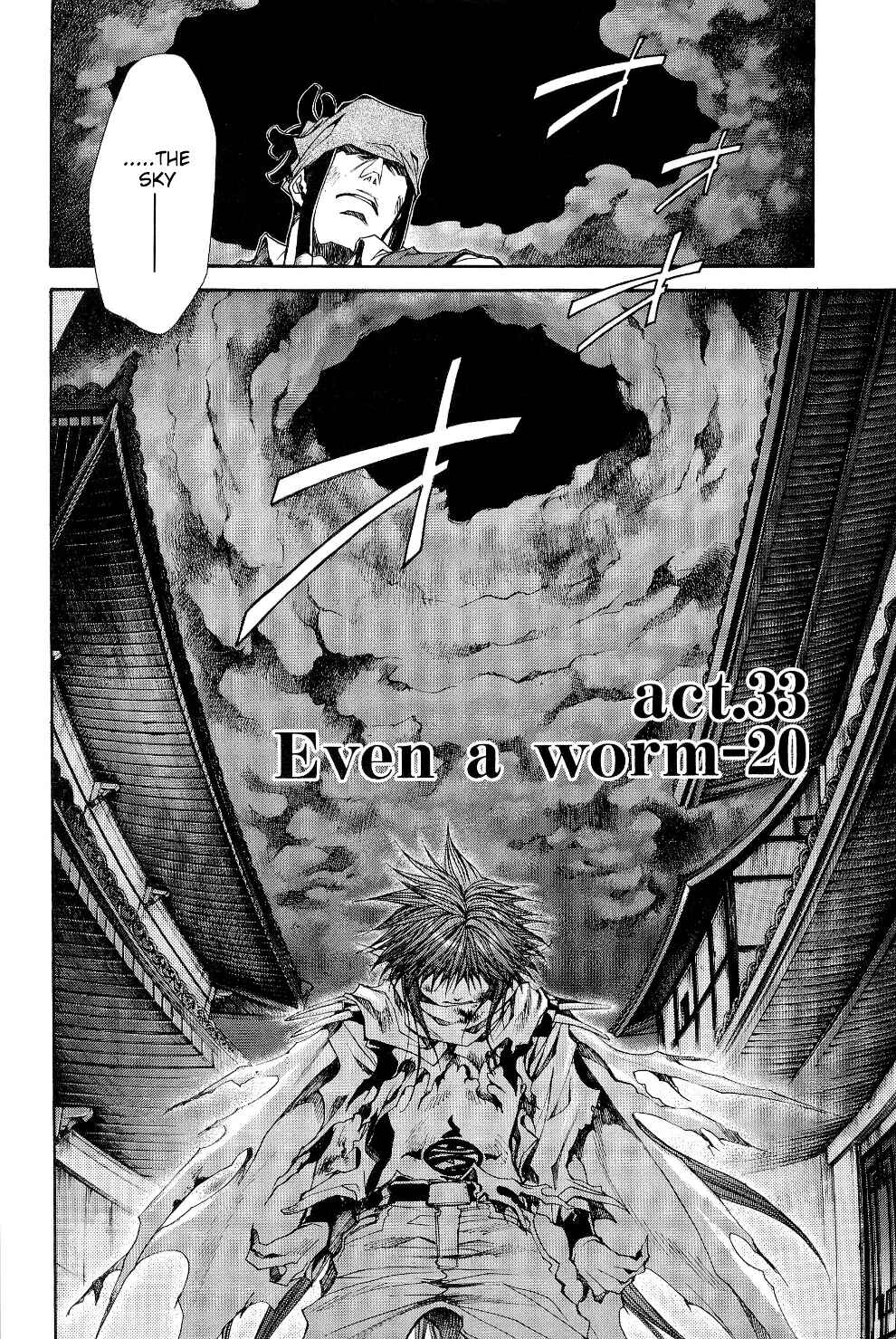 Page 1 Chapter 33 Saiyuki RELOAD