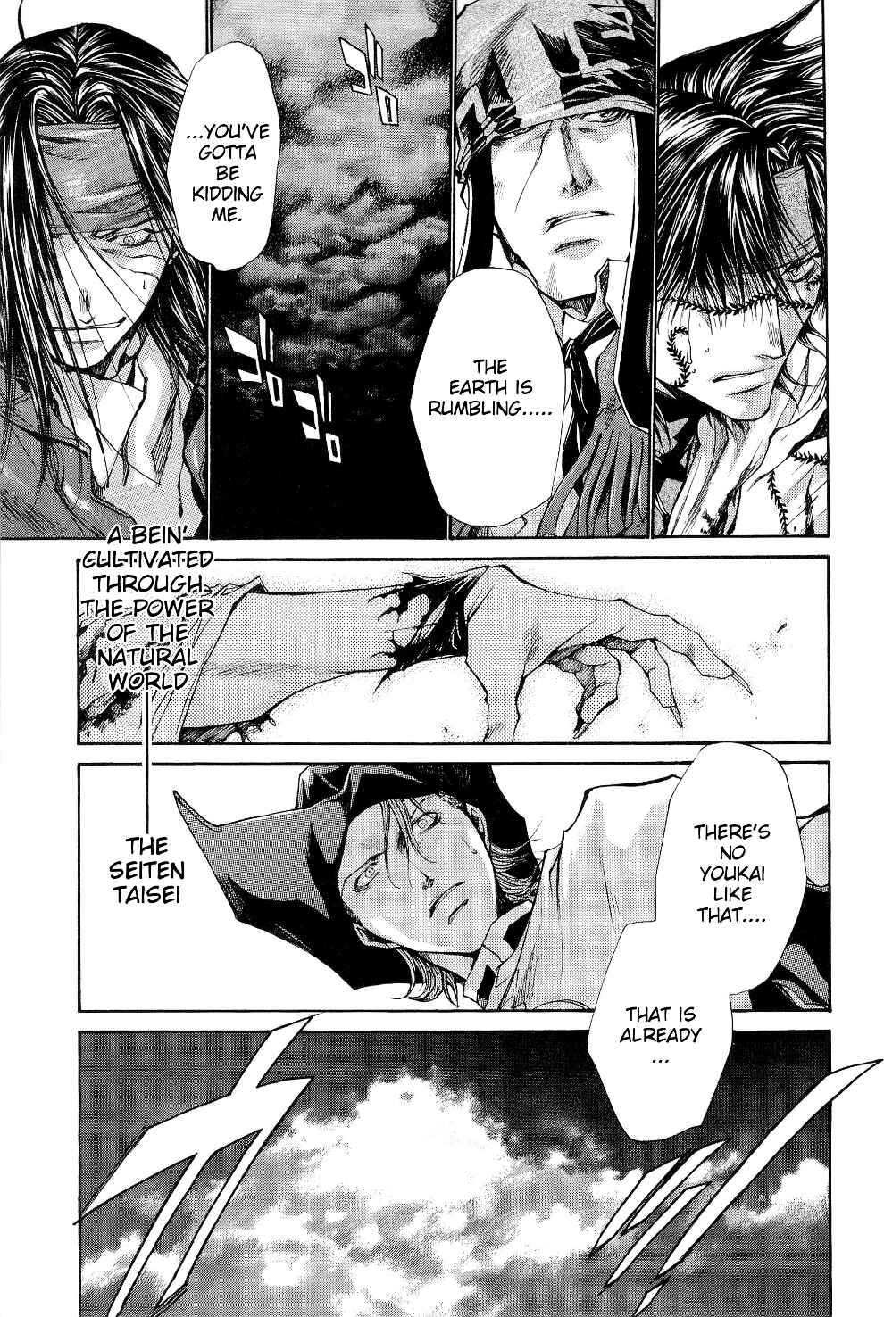 Page 2 Chapter 33 Saiyuki RELOAD
