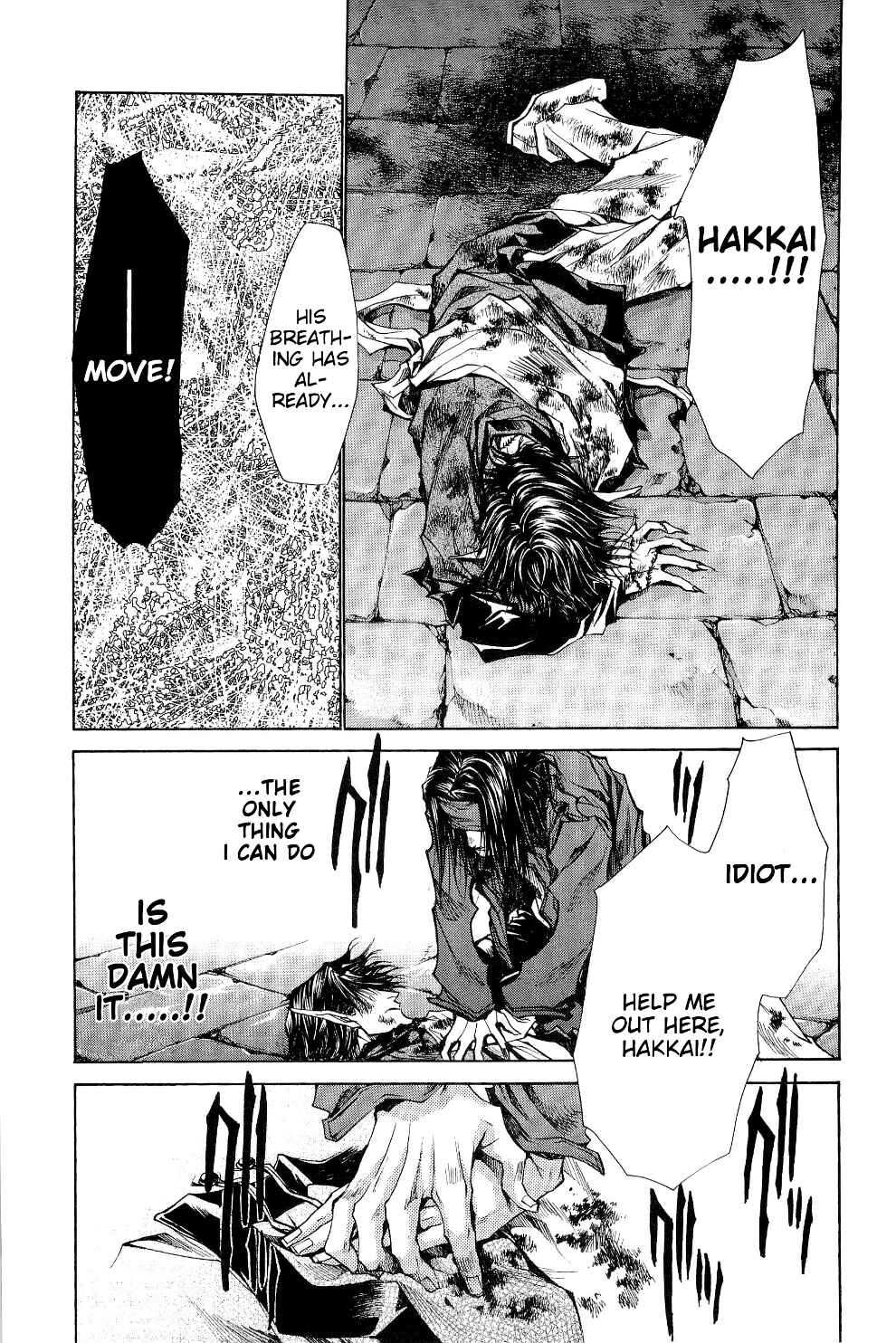 Page 26 Chapter 33 Saiyuki RELOAD
