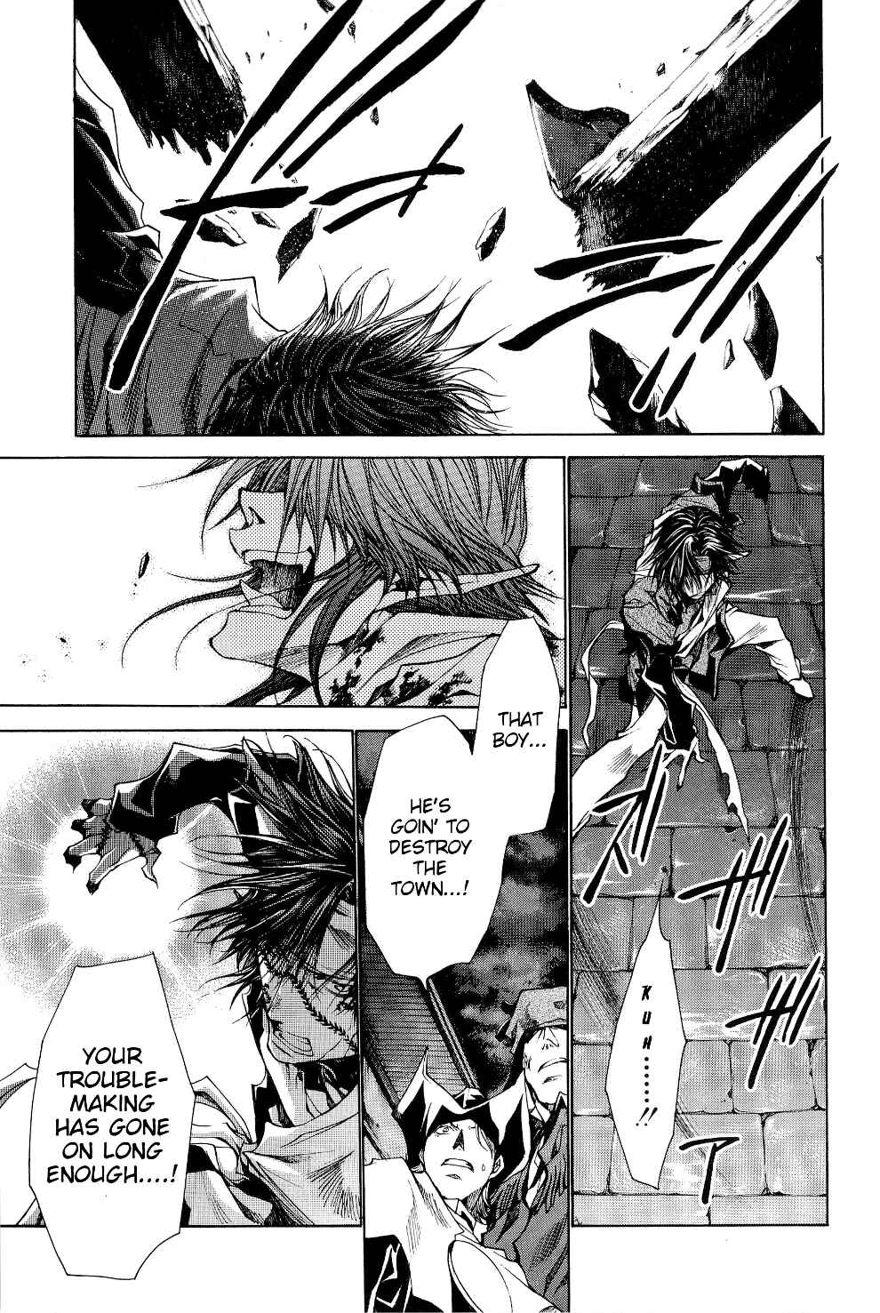 Page 7 Chapter 33 Saiyuki RELOAD