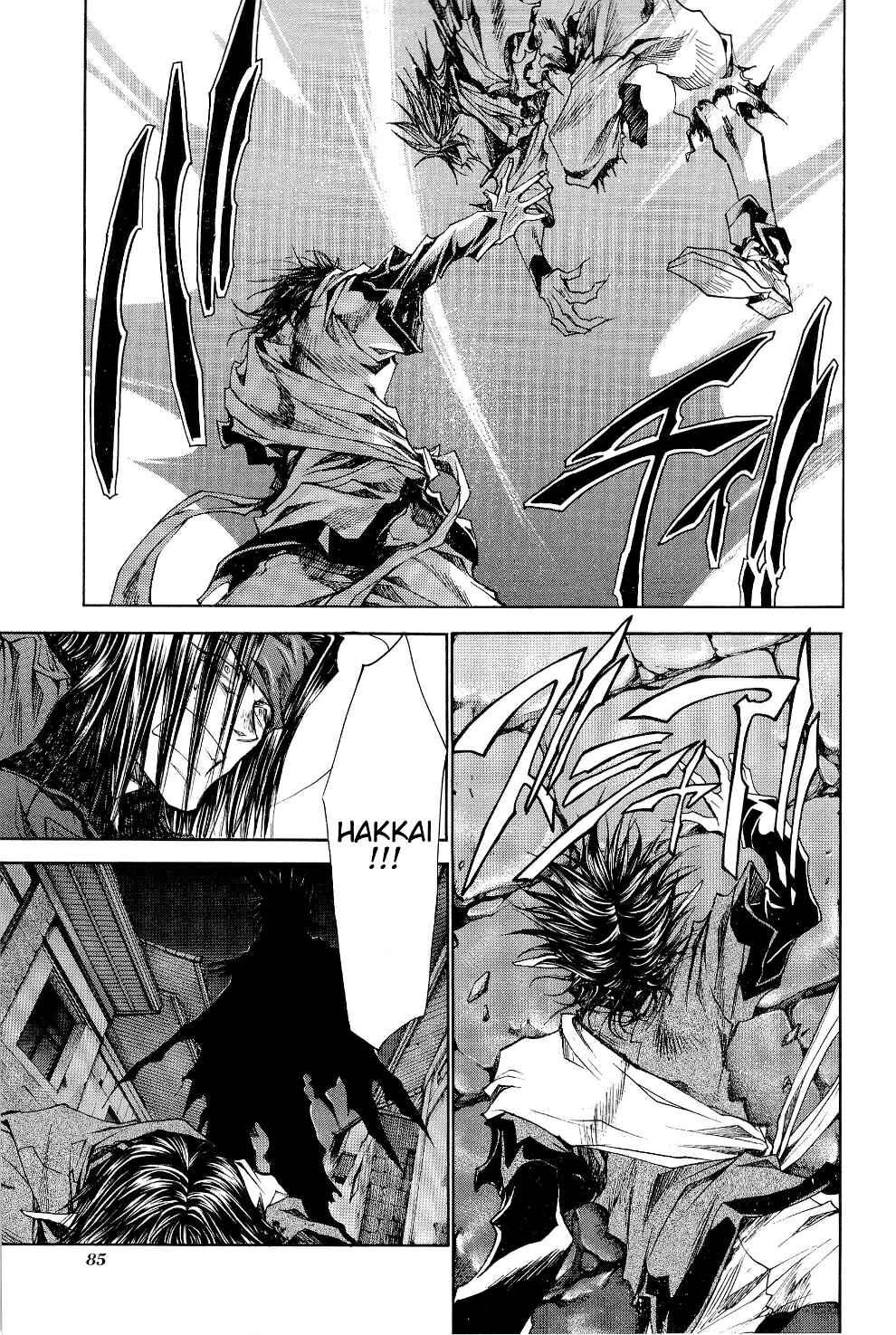 Page 9 Chapter 33 Saiyuki RELOAD