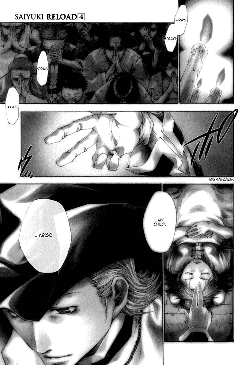Page 1 Chapter 14 Saiyuki RELOAD
