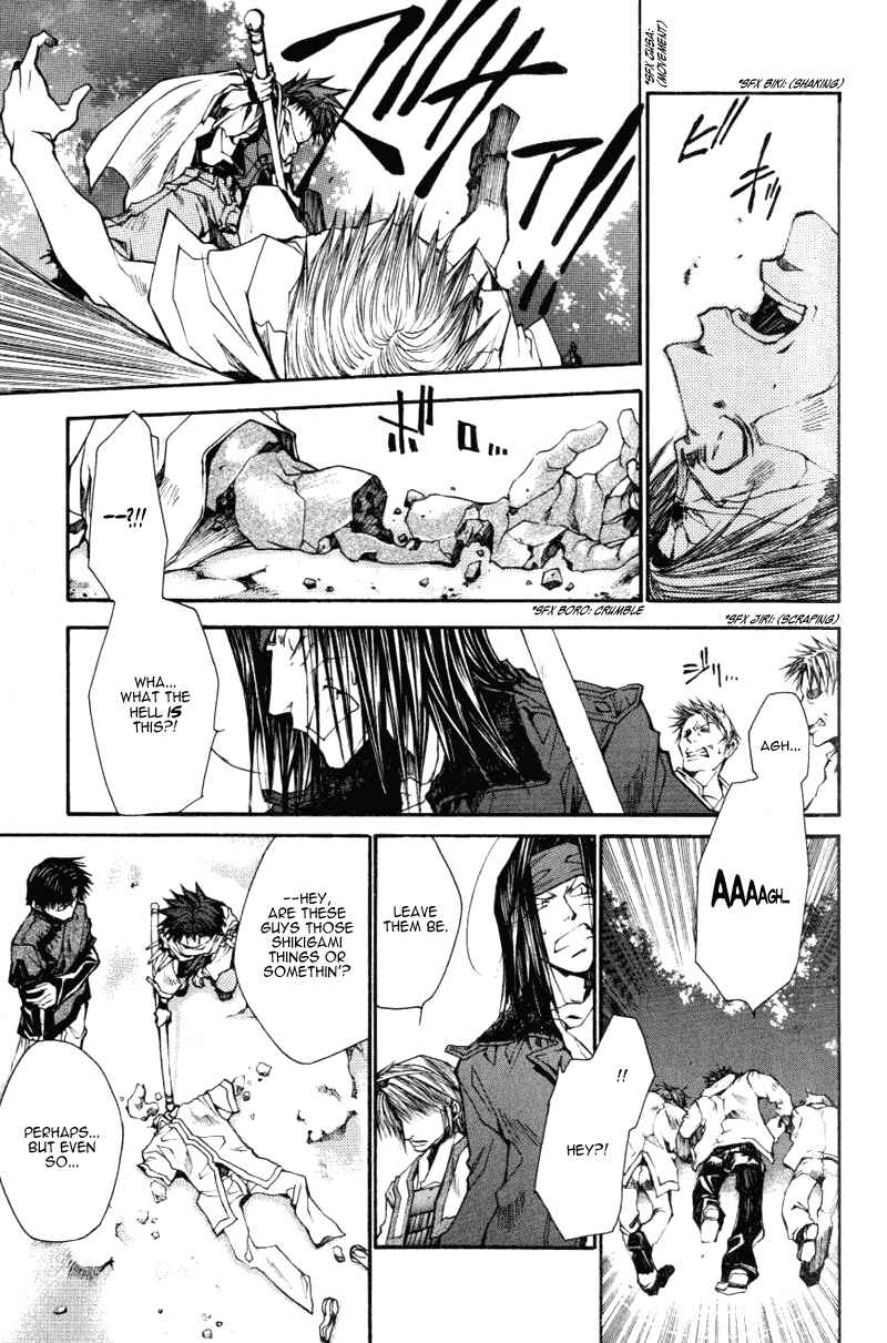 Page 11 Chapter 14 Saiyuki RELOAD