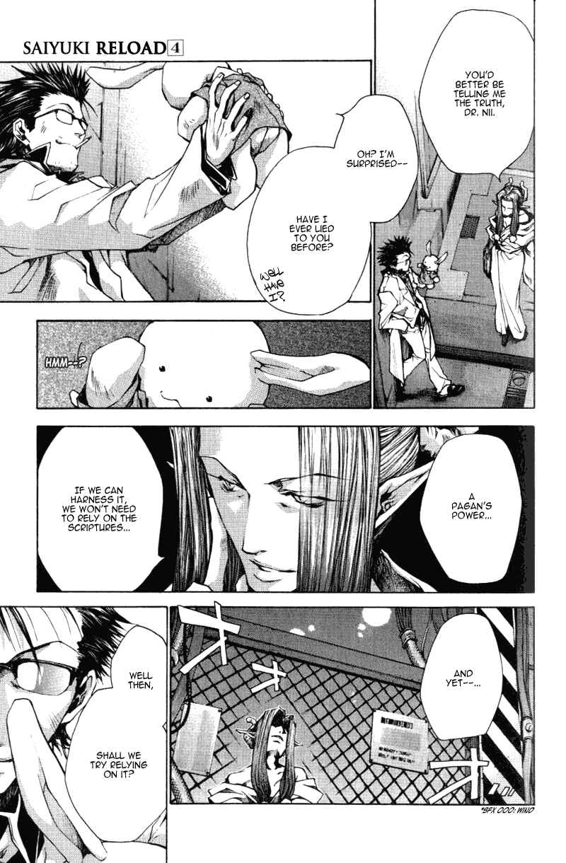 Page 13 Chapter 14 Saiyuki RELOAD