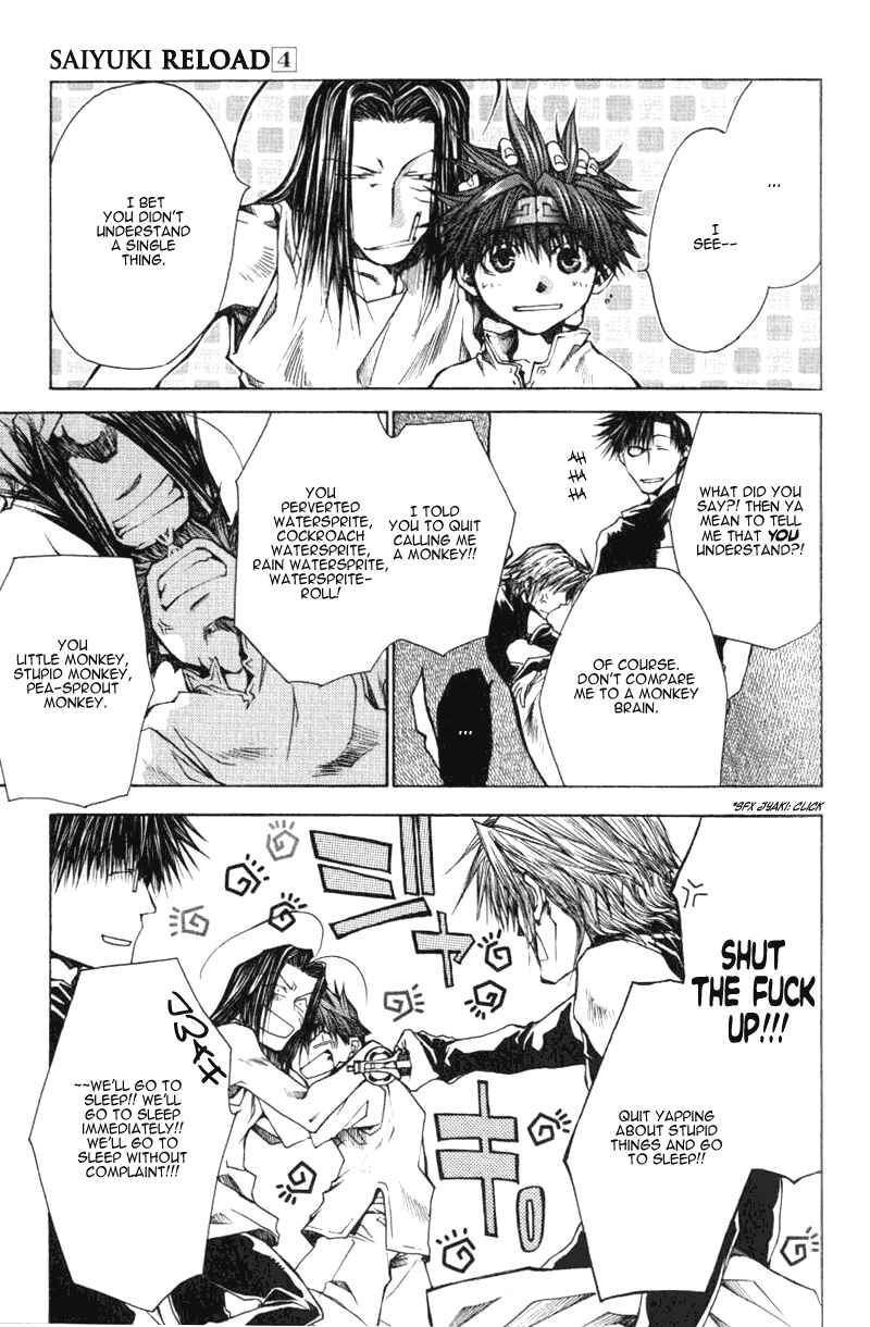 Page 21 Chapter 14 Saiyuki RELOAD