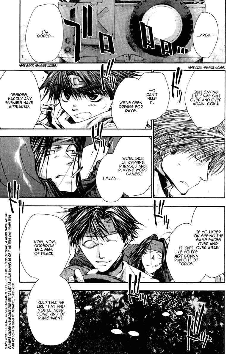 Page 4 Chapter 14 Saiyuki RELOAD