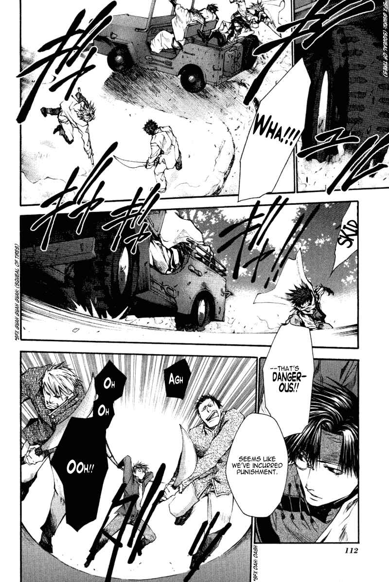 Page 6 Chapter 14 Saiyuki RELOAD