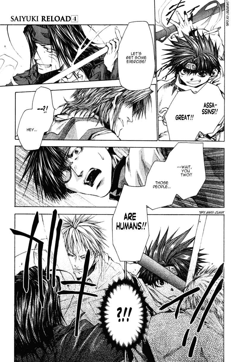 Page 7 Chapter 14 Saiyuki RELOAD