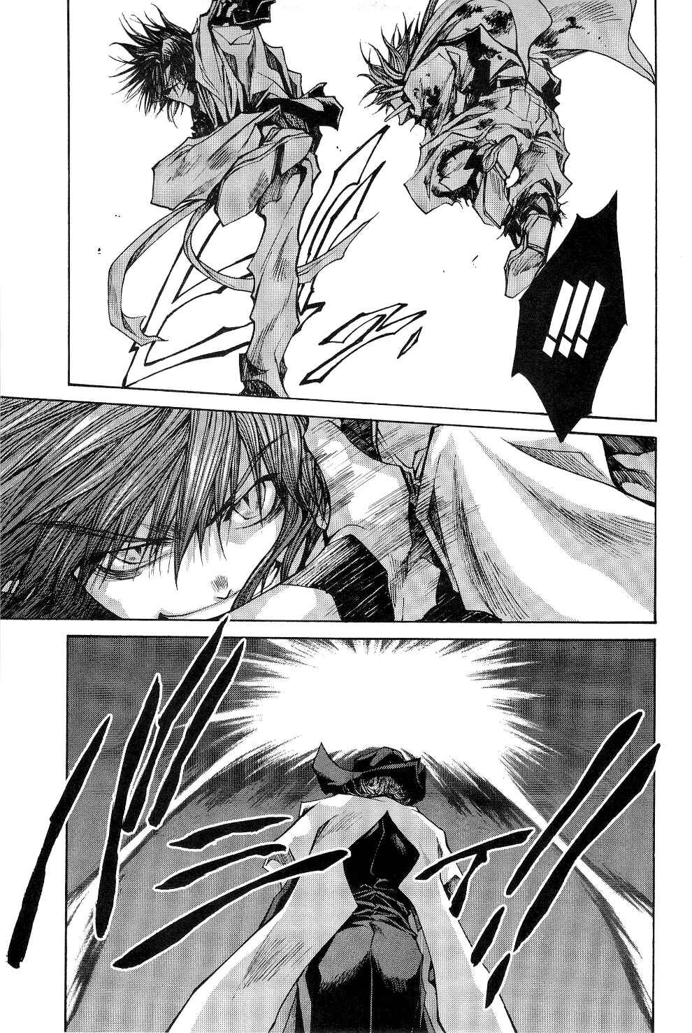 Page 12 Chapter 32 Saiyuki RELOAD