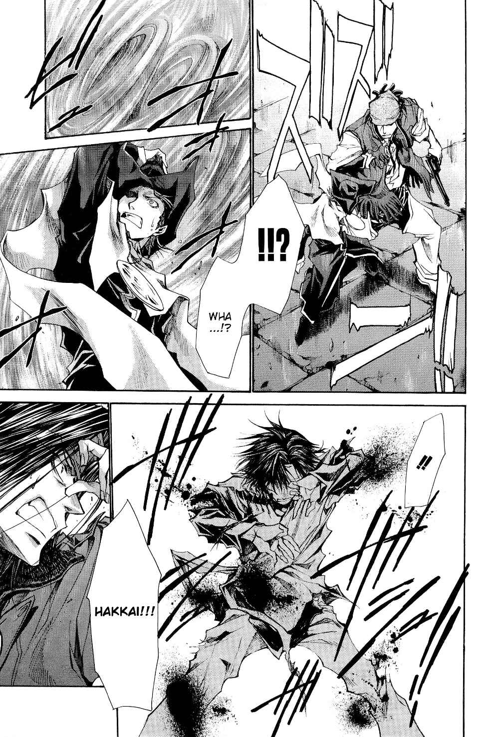 Page 20 Chapter 32 Saiyuki RELOAD