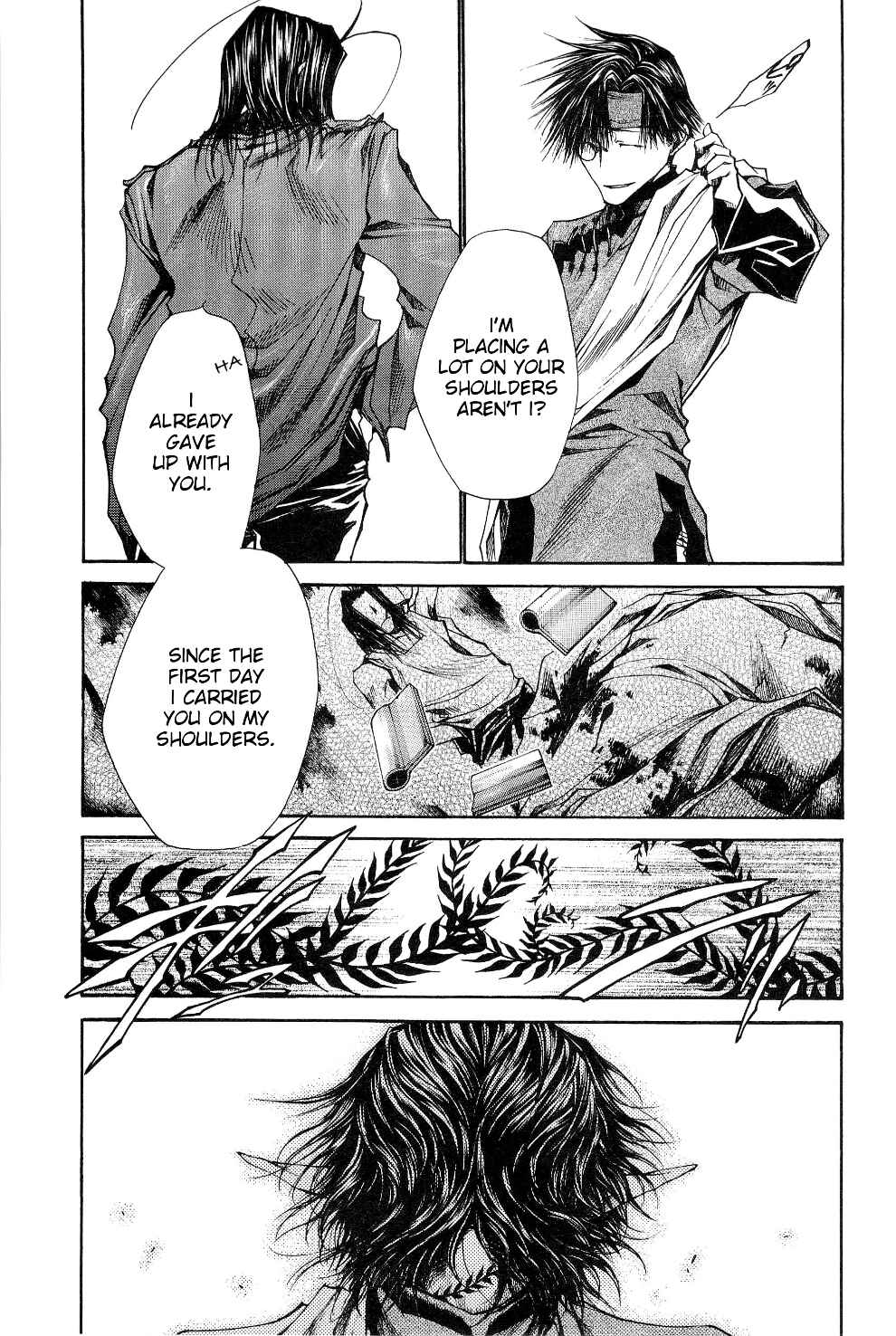 Page 5 Chapter 32 Saiyuki RELOAD