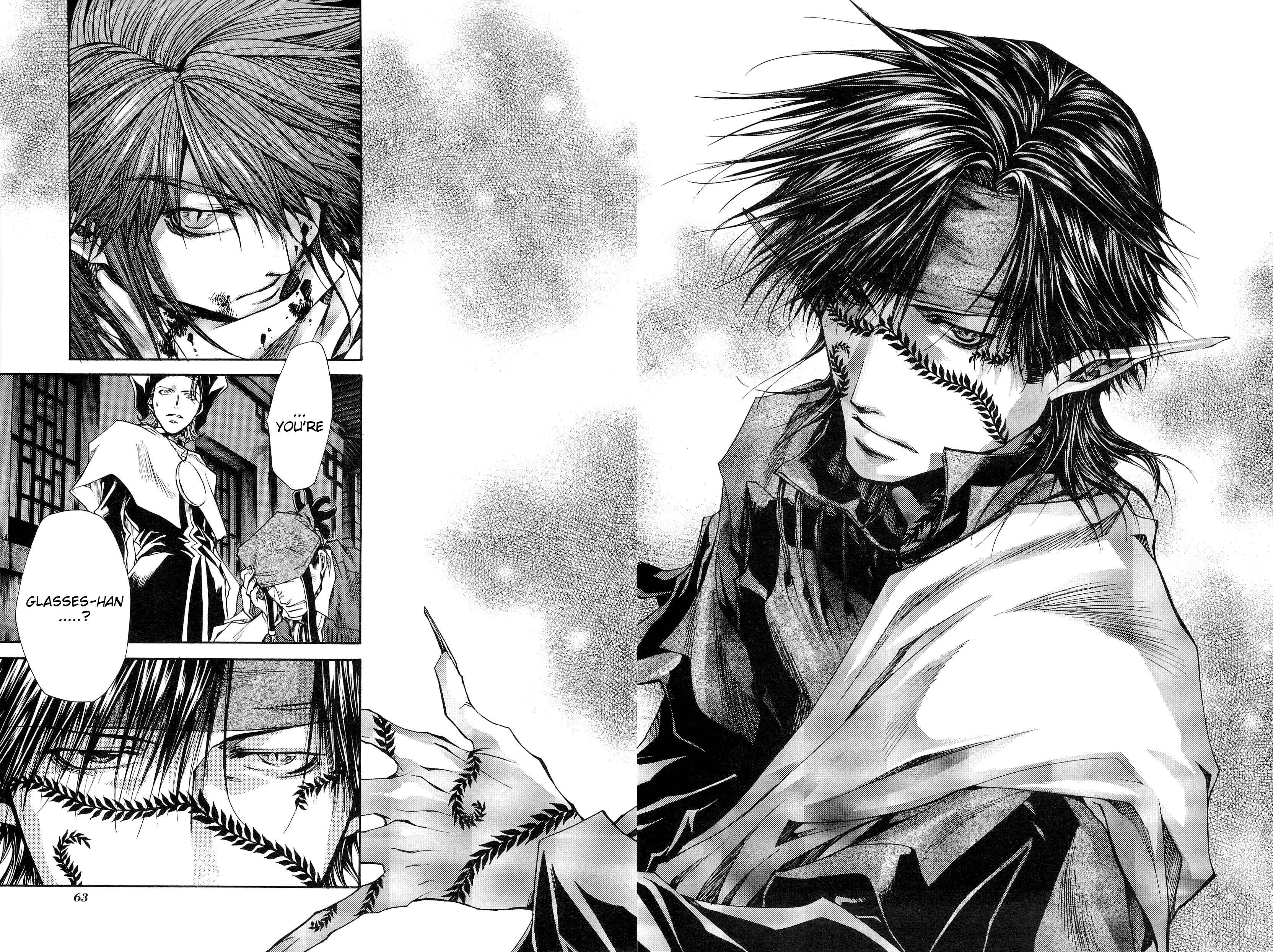 Page 8 Chapter 32 Saiyuki RELOAD