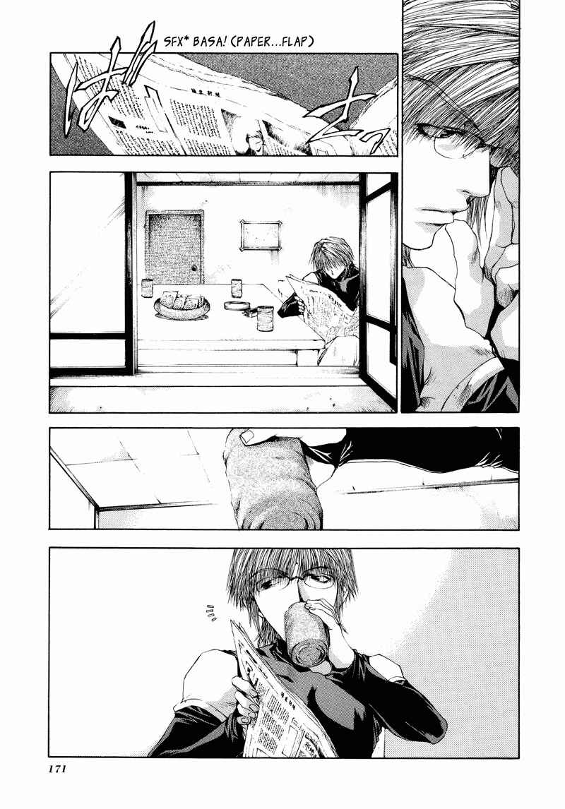 Page 11 Chapter 4 Saiyuki RELOAD