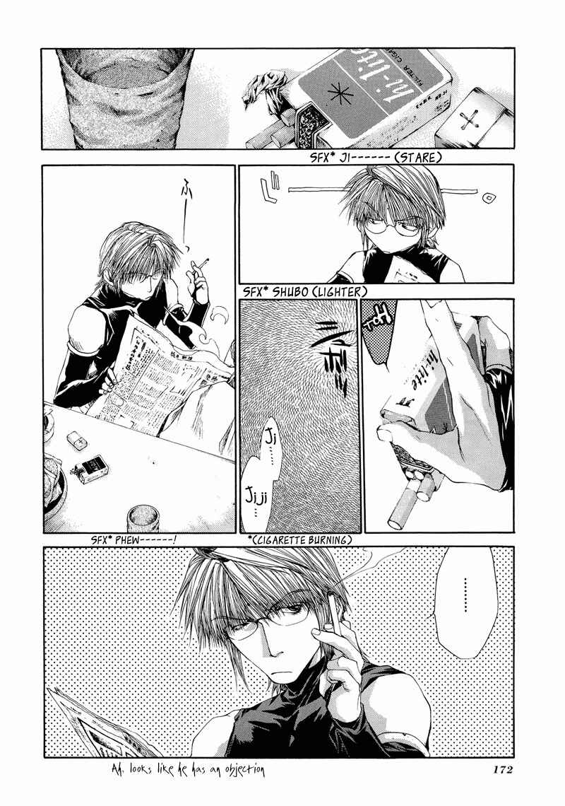 Page 12 Chapter 4 Saiyuki RELOAD
