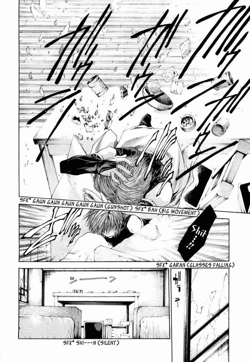 Page 14 Chapter 4 Saiyuki RELOAD