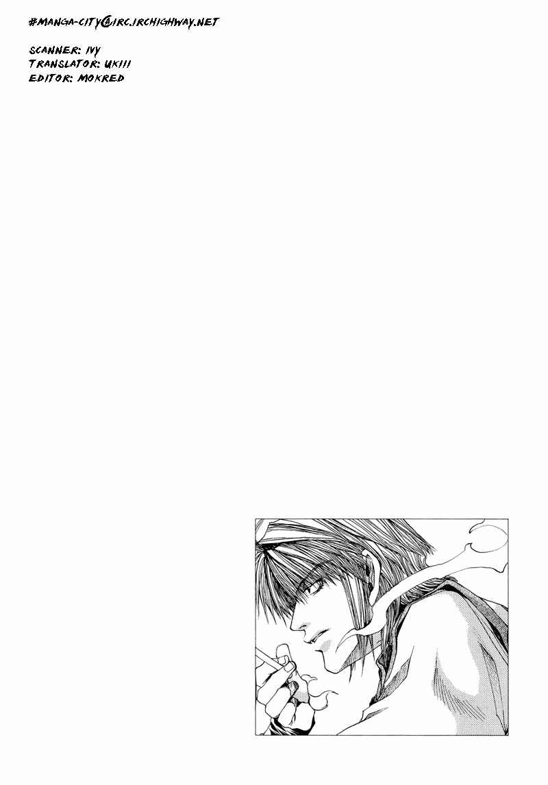 Page 2 Chapter 4 Saiyuki RELOAD