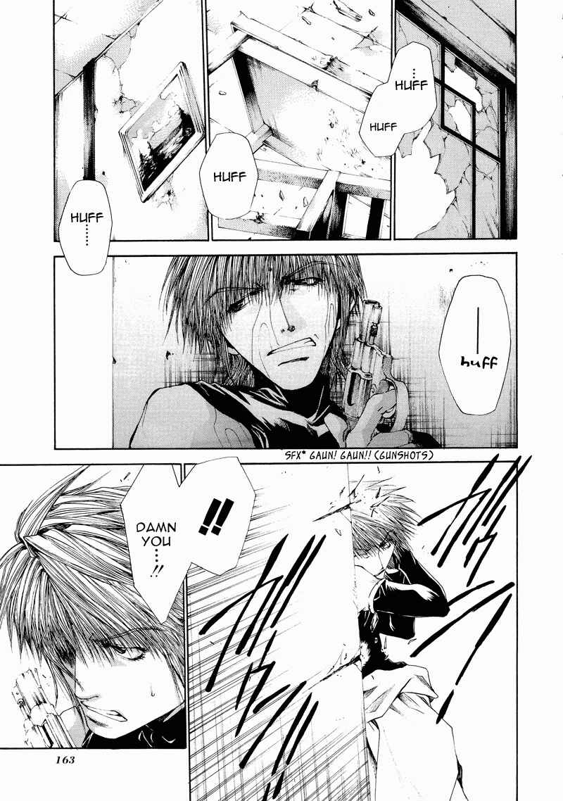 Page 3 Chapter 4 Saiyuki RELOAD