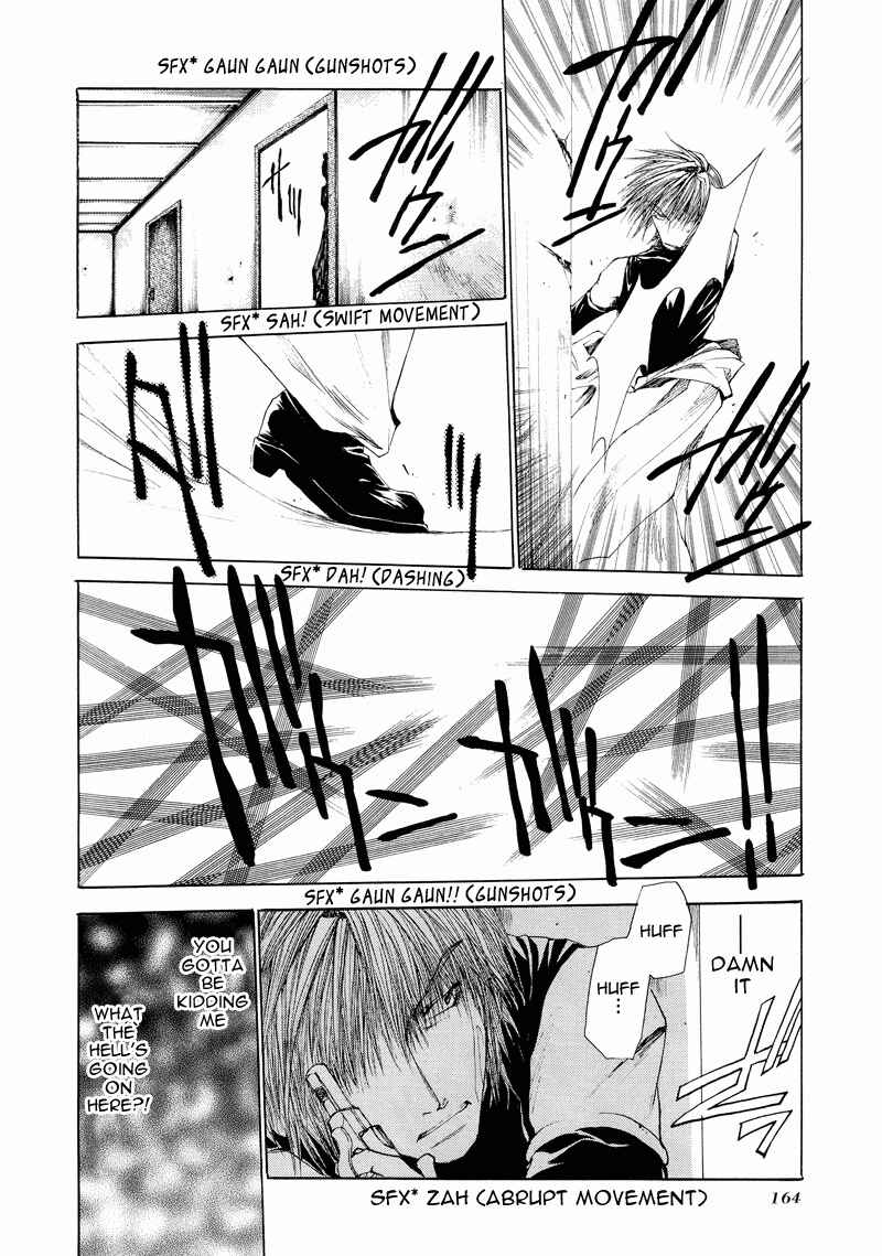 Page 4 Chapter 4 Saiyuki RELOAD