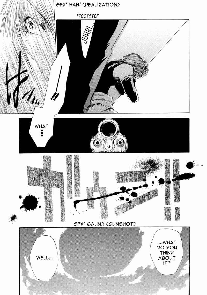 Page 5 Chapter 4 Saiyuki RELOAD