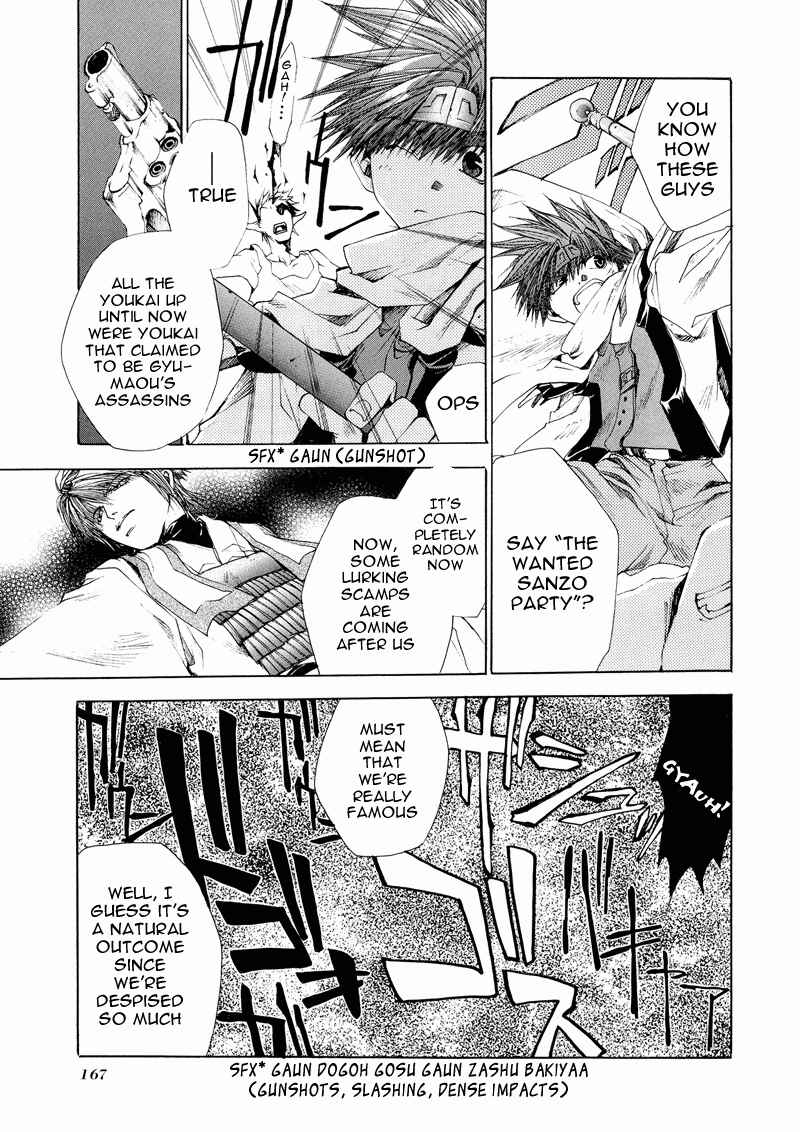 Page 7 Chapter 4 Saiyuki RELOAD