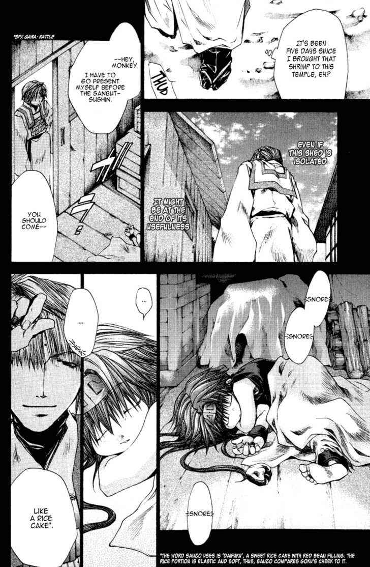 Page 13 Chapter 13.7 Saiyuki RELOAD