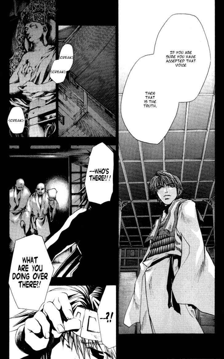 Page 18 Chapter 13.7 Saiyuki RELOAD