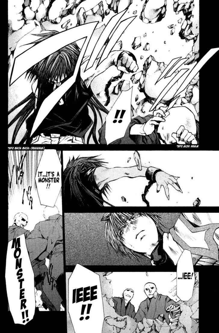 Page 22 Chapter 13.7 Saiyuki RELOAD