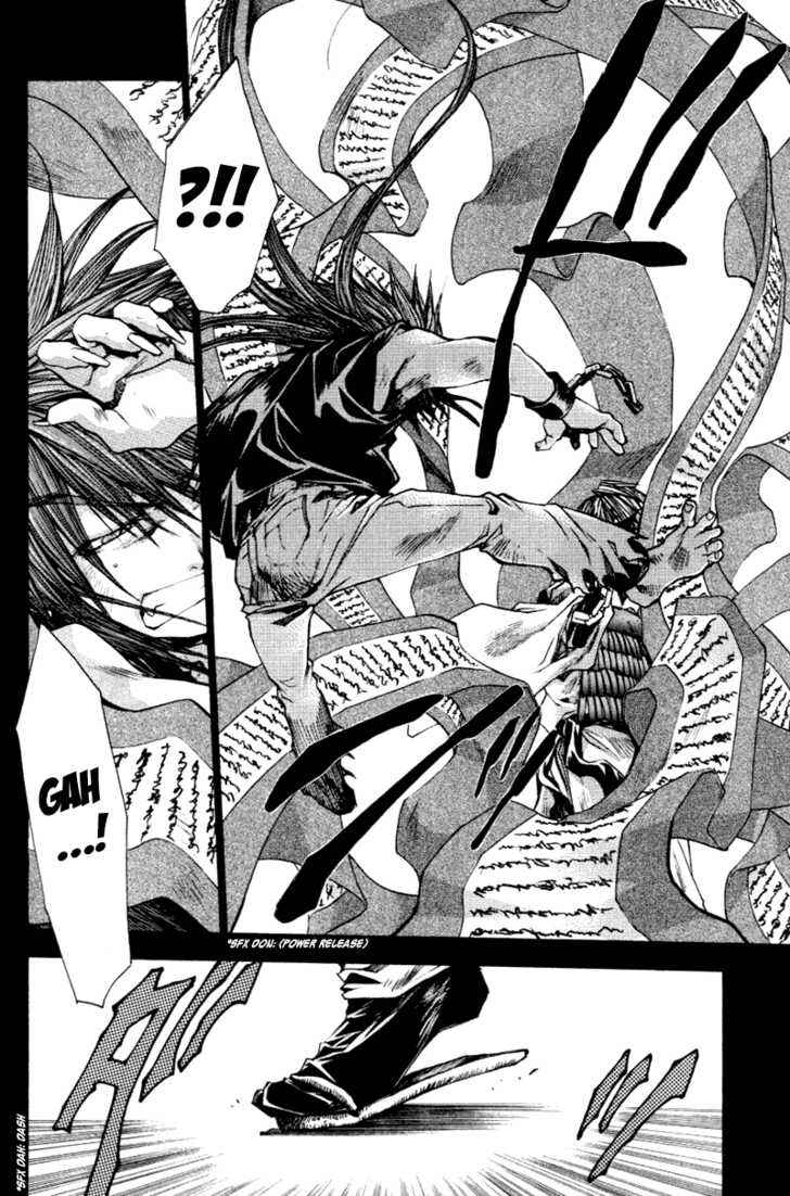 Page 26 Chapter 13.7 Saiyuki RELOAD
