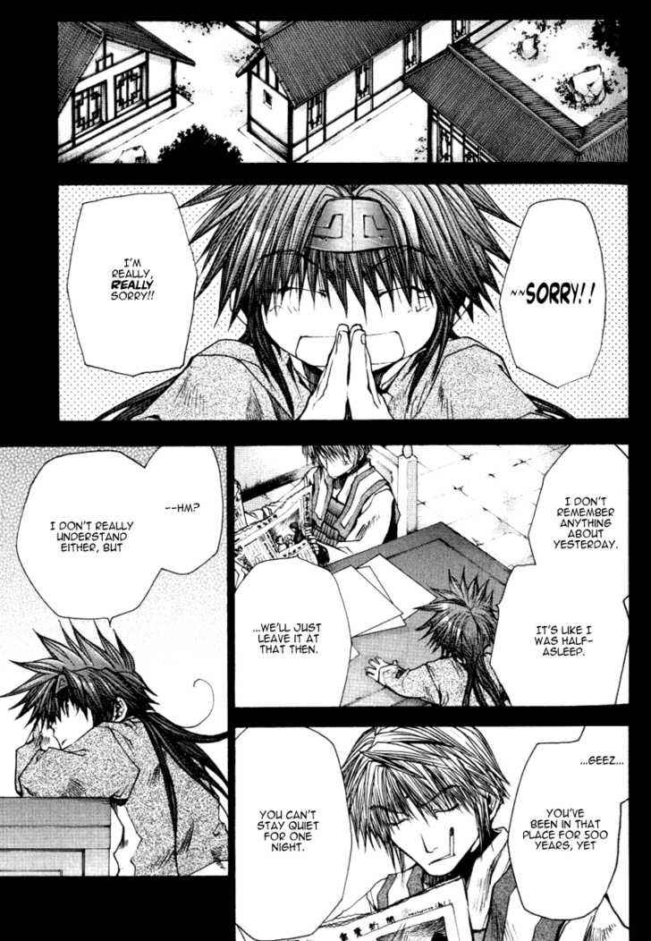 Page 31 Chapter 13.7 Saiyuki RELOAD