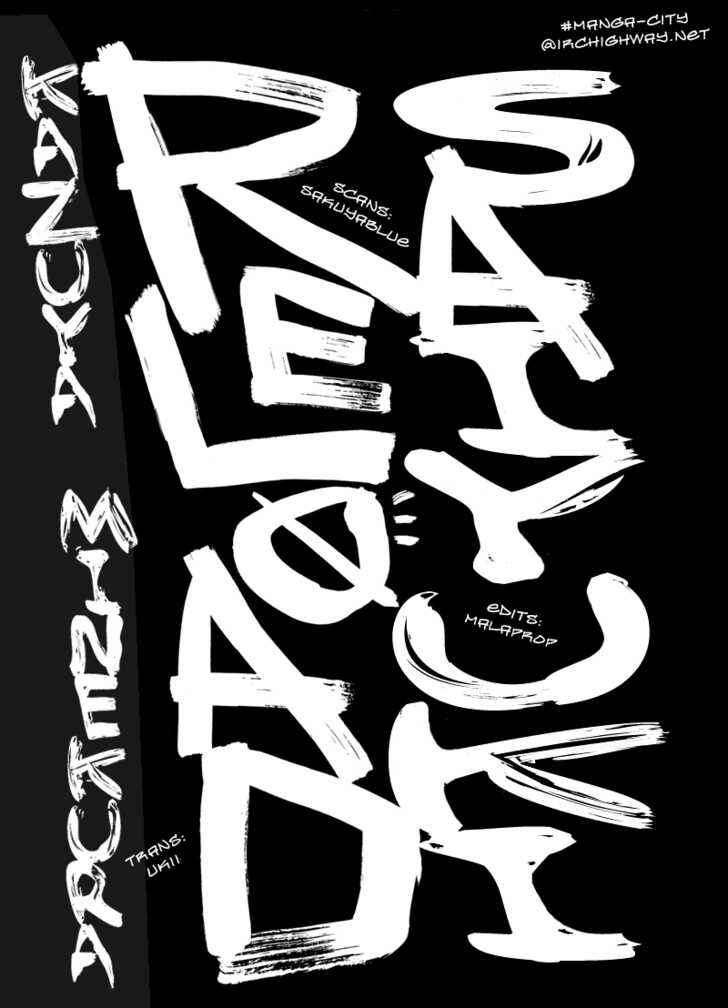 Page 4 Chapter 13.7 Saiyuki RELOAD