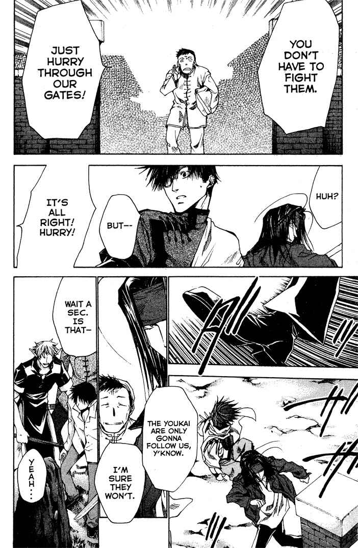 Page 20 Chapter 22 Saiyuki RELOAD