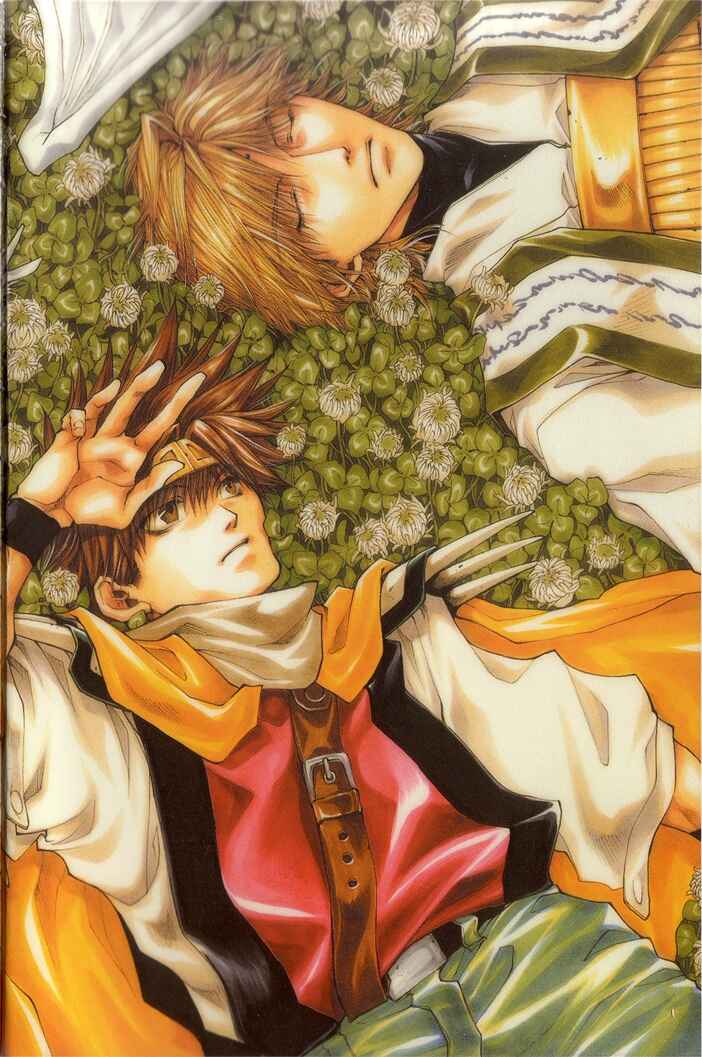 Page 4 Chapter 22 Saiyuki RELOAD