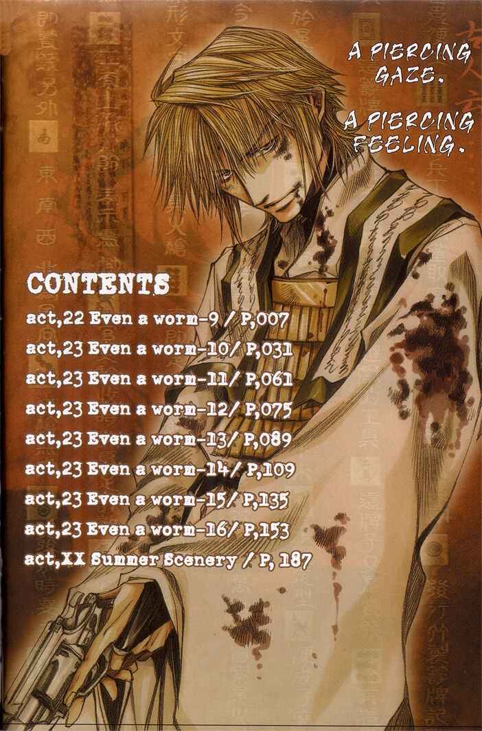 Page 6 Chapter 22 Saiyuki RELOAD
