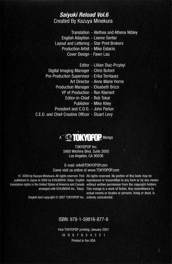 Page 8 Chapter 22 Saiyuki RELOAD