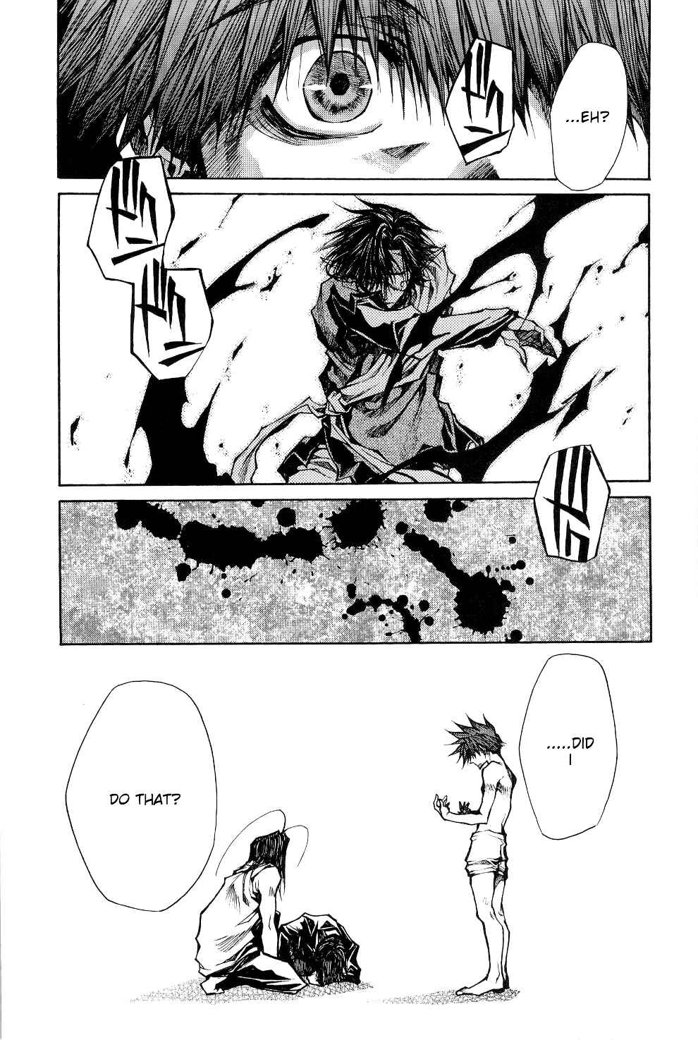 Page 17 Chapter 34 Saiyuki RELOAD
