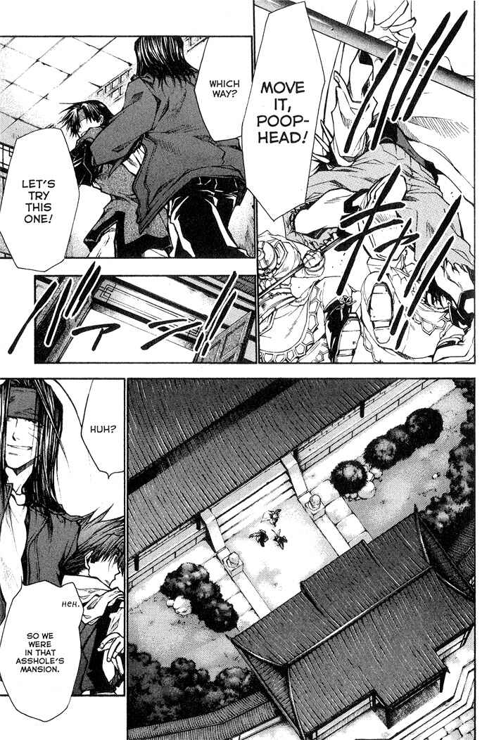 Page 13 Chapter 24 Saiyuki RELOAD