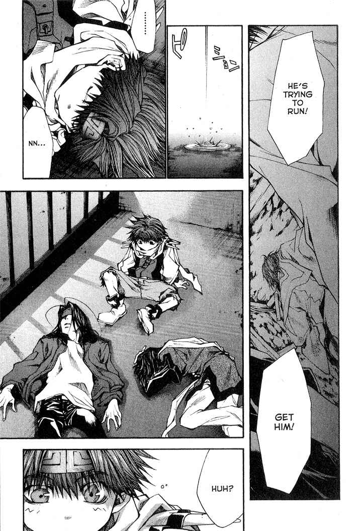 Page 5 Chapter 24 Saiyuki RELOAD