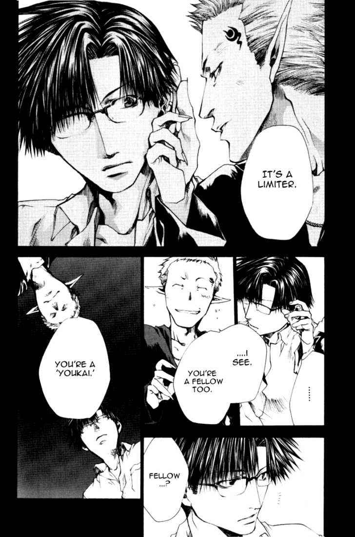 Page 12 Chapter 13.9 Saiyuki RELOAD