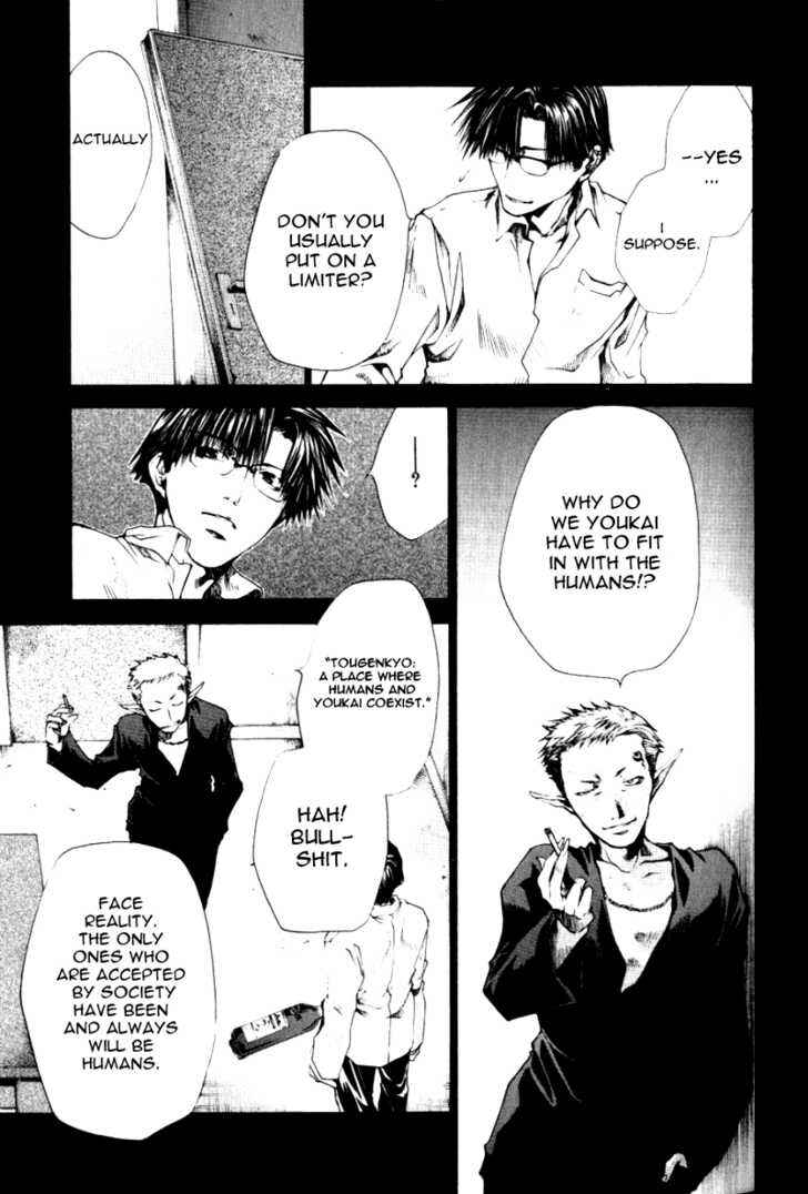 Page 13 Chapter 13.9 Saiyuki RELOAD