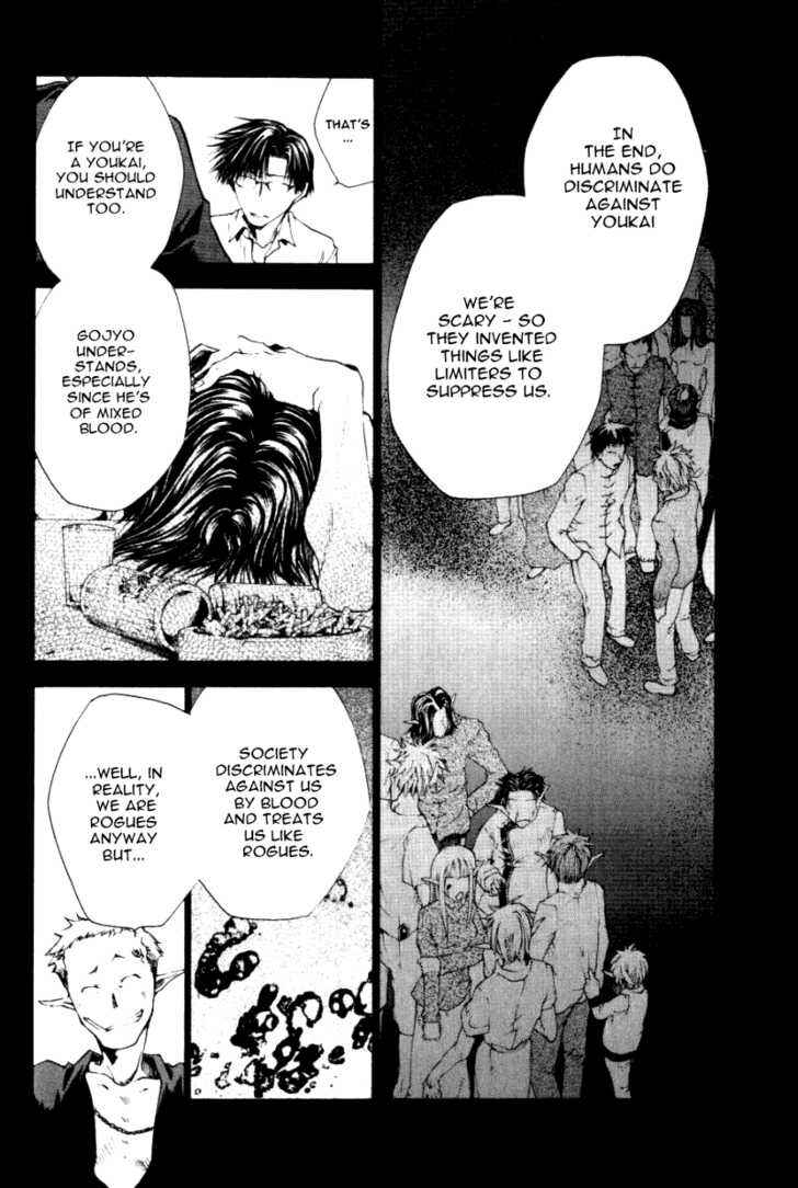Page 14 Chapter 13.9 Saiyuki RELOAD