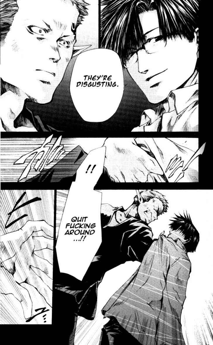 Page 17 Chapter 13.9 Saiyuki RELOAD